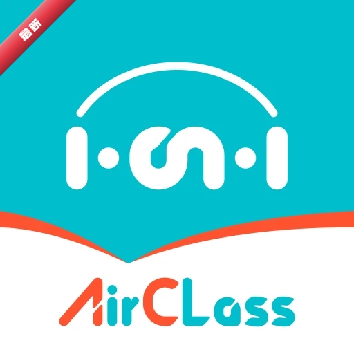 AirClass