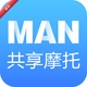 MAN����Ħ��4.8.8 Ħ������ƽ̨