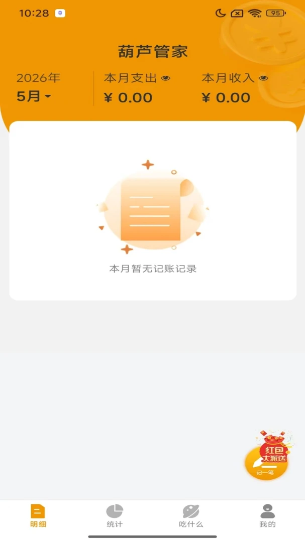 ��«�ܼҽ�ͼ