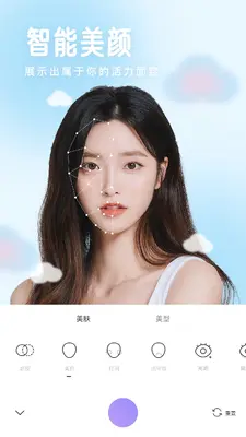 ��������ս�ͼ1