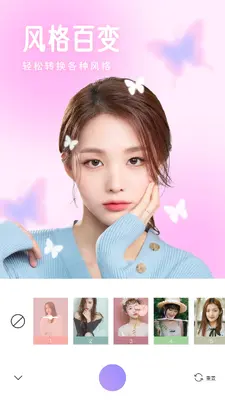 ��������ս�ͼ2