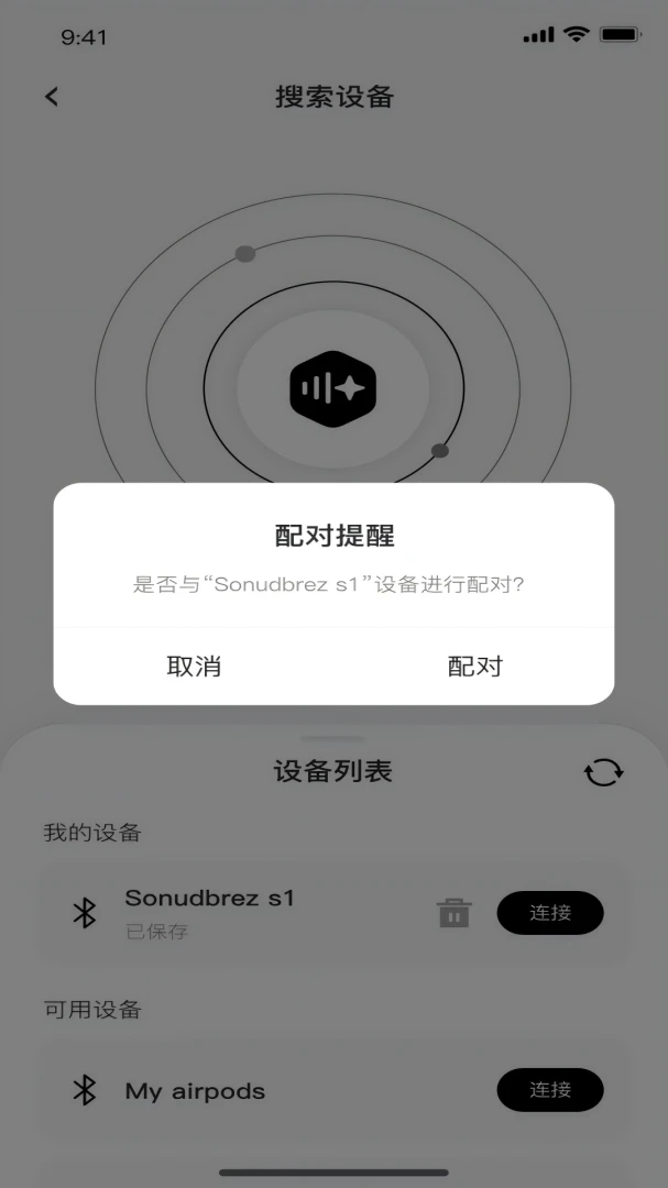 Headwolf AI��ͼ