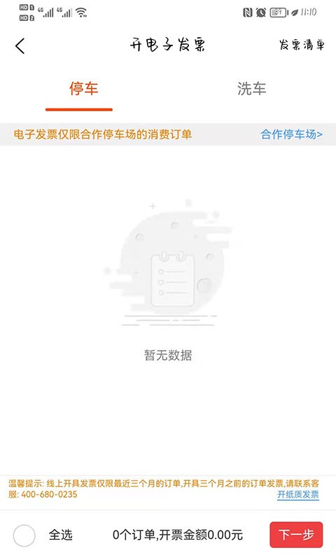 Сè������ͼ