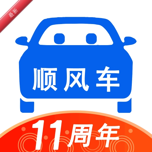 ˳�糵