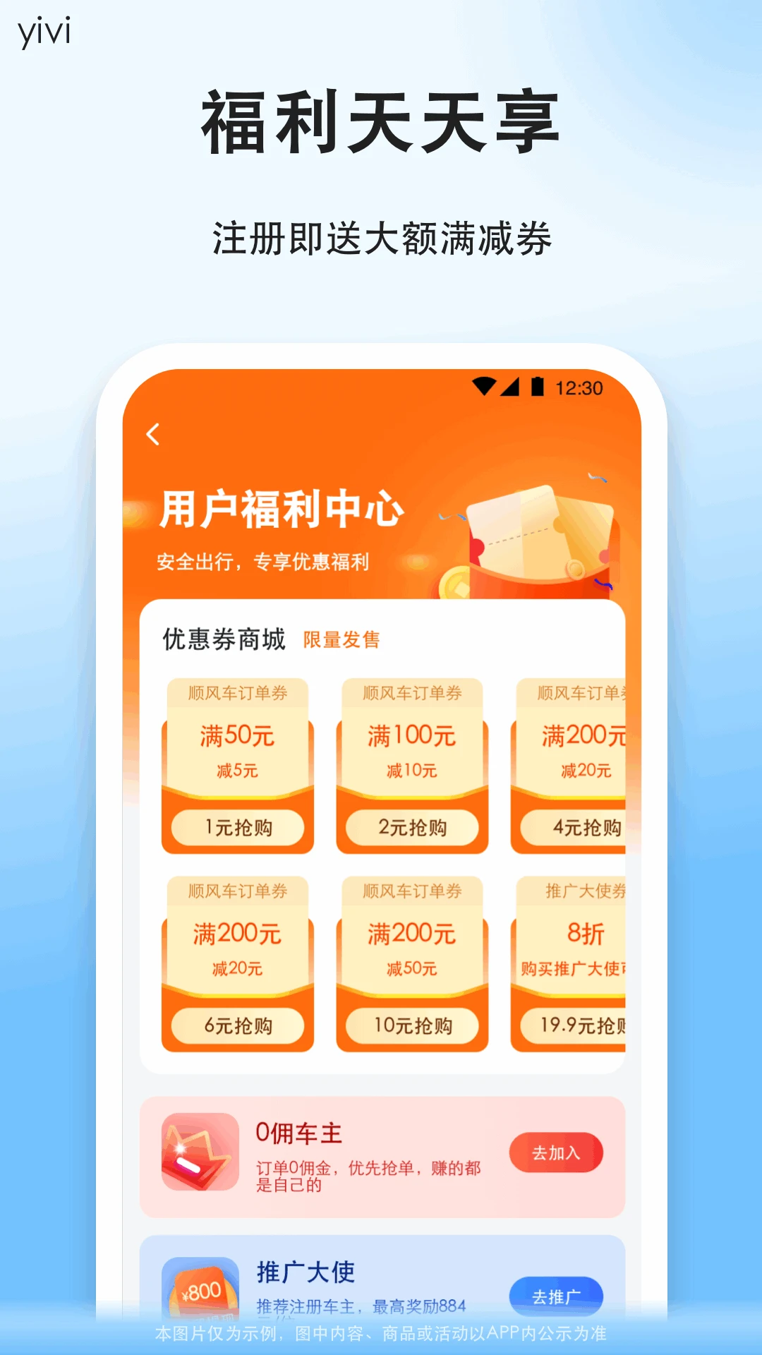 ˳�糵��ͼ