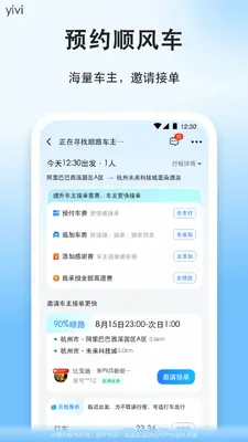 ˳�糵��ͼ1