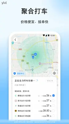 ˳�糵��ͼ2