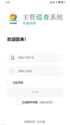 ����Ѳ���ͼ1