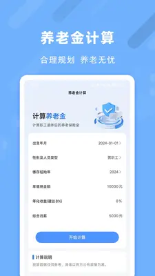 �����������ֽ�ͼ1