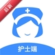 ��ʿС¹3.2.4 �����ӵ�ƽ̨
