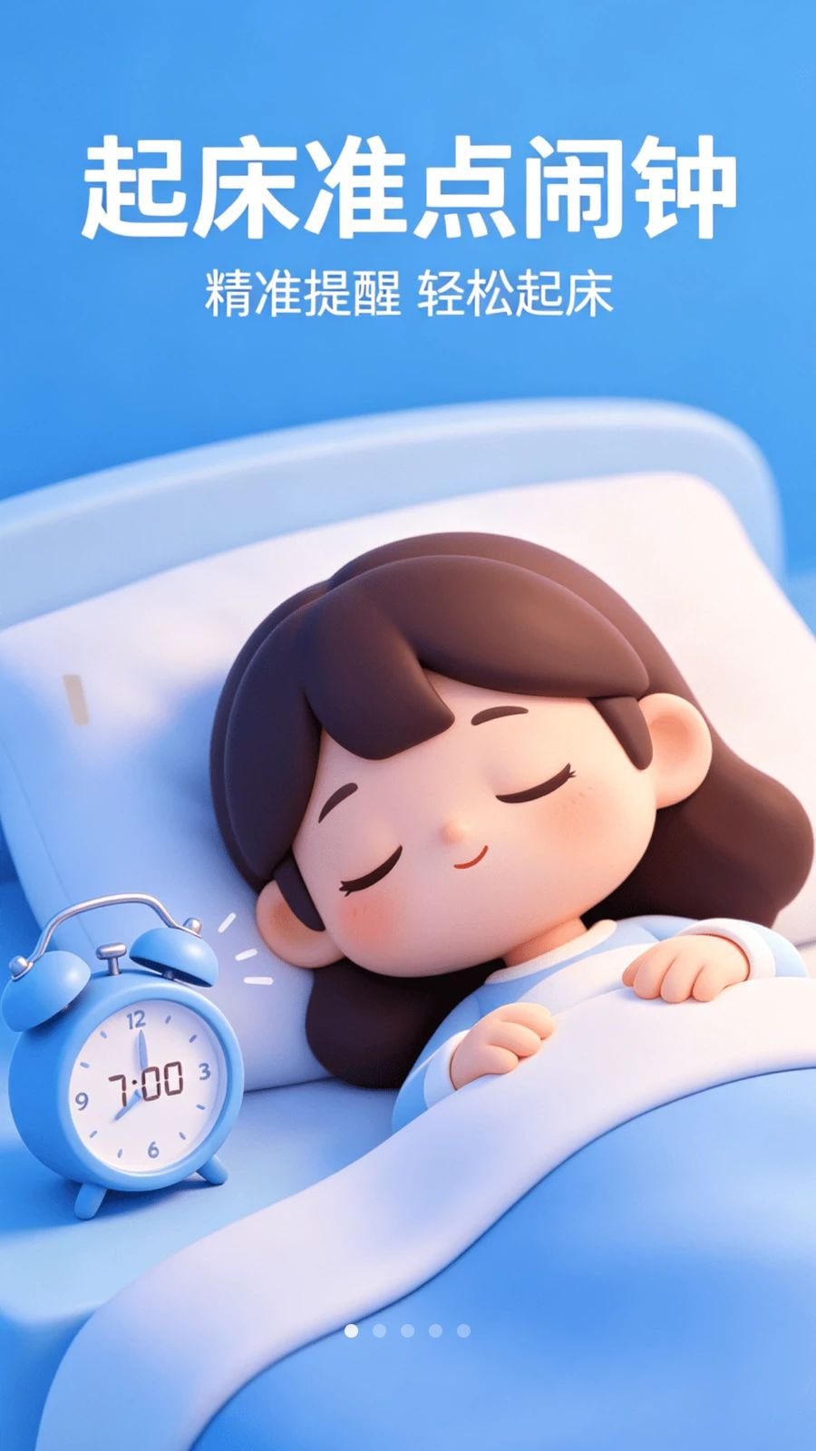 ��׼�����ӽ�ͼ
