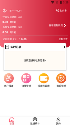 �����ƽ�ͼ0