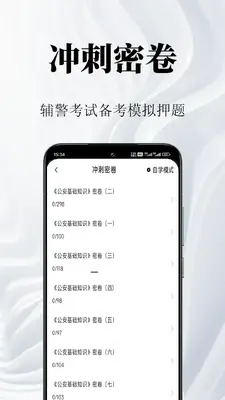 ����������ͼ2