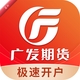 �㷢�ڻ�Ͷ�ʽ���1.5.0 �ڻ�����