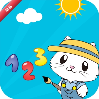 ����ѧ��ѧ2.4.5 ��ͯ��ѧ����
