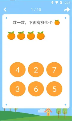 ����ѧ��ѧ��ͼ1