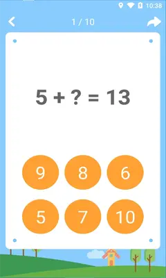 ����ѧ��ѧ��ͼ2