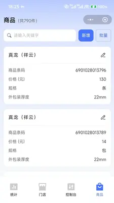 �����ƽ�����ͼ2