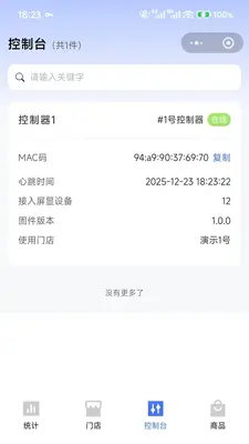 �����ƽ�����ͼ1