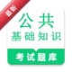��������֪ʶ�����2.1.8 ˢ�ⱸ��