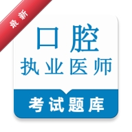 ��ǻִҵҽʦ�����
