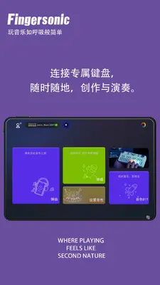 Fingersonic�ڴ����ٽ�ͼ0