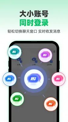 ΢X�������ͼ2
