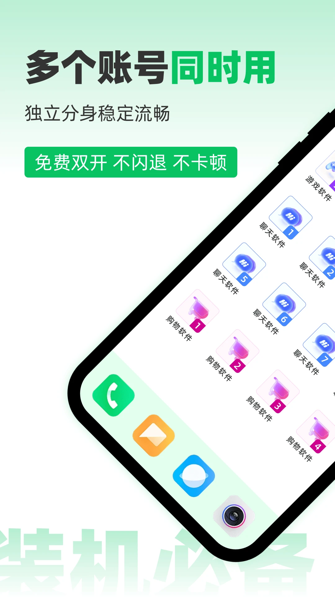΢X�������ͼ