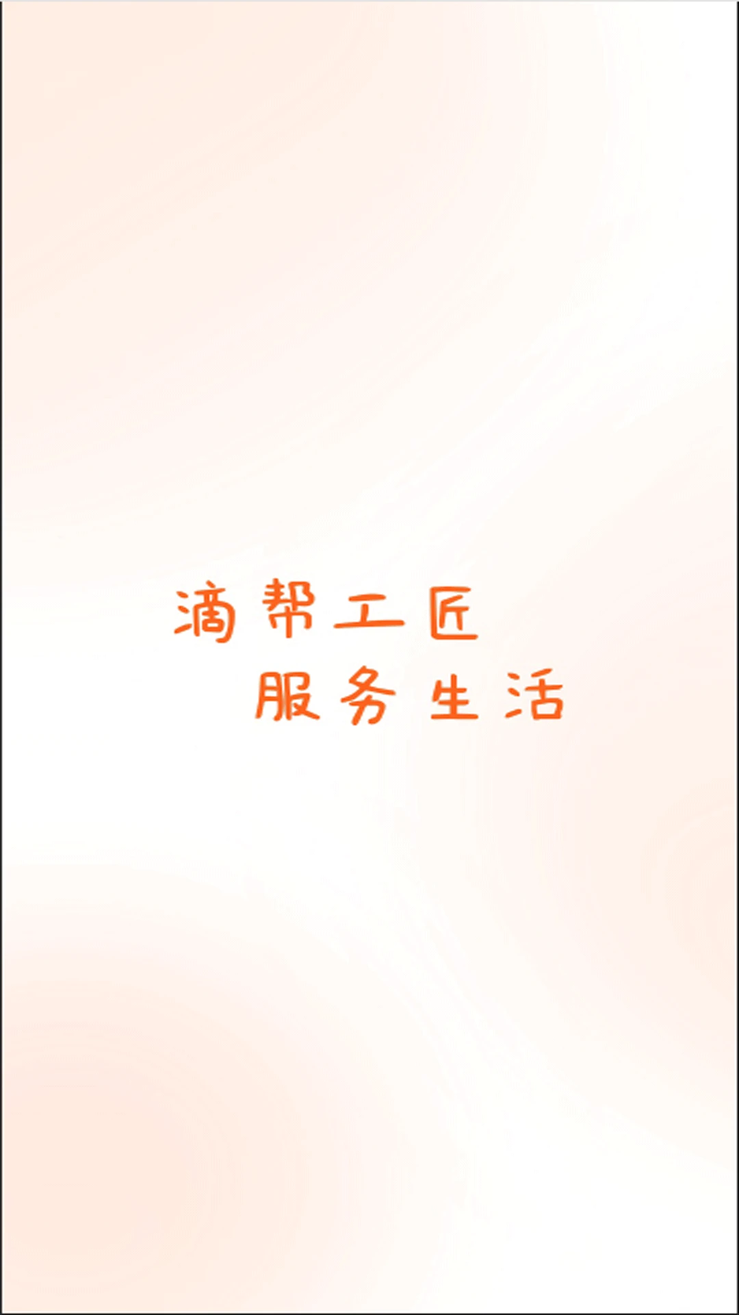 �ΰ﹤���˽�ͼ