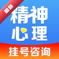 ����������ҽԺ�Һ�1.1.9 ԤԼ�Һ�����