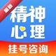 ����������ҽԺ�Һ�1.1.9 ԤԼ�Һ�����