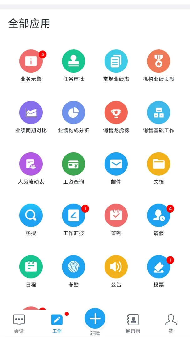 �����ƽ�ͼ