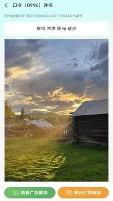 ����֪����ͼ3
