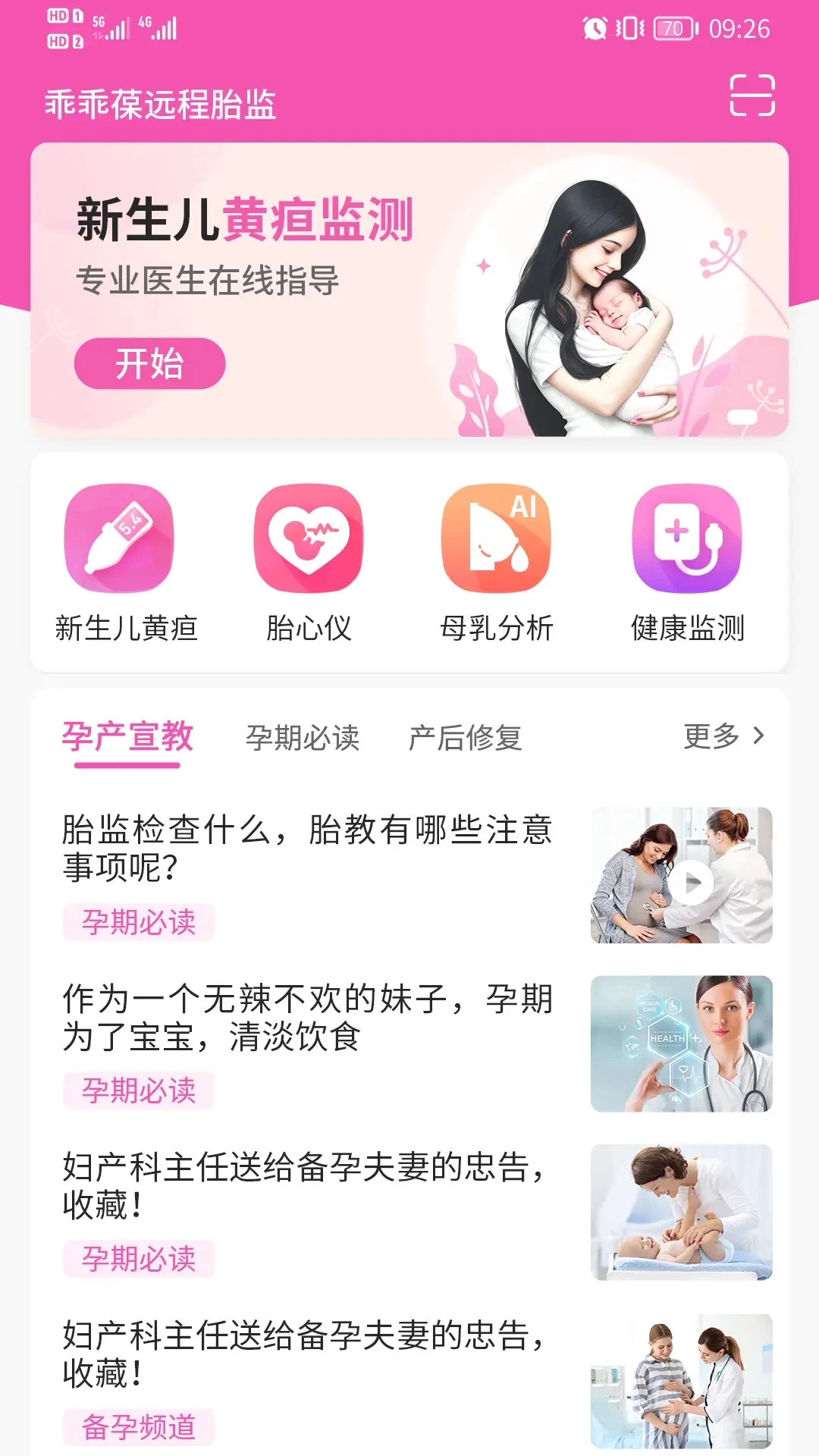 �Թ����и���ͼ