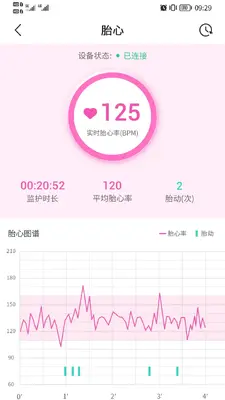 �Թ����и���ͼ3
