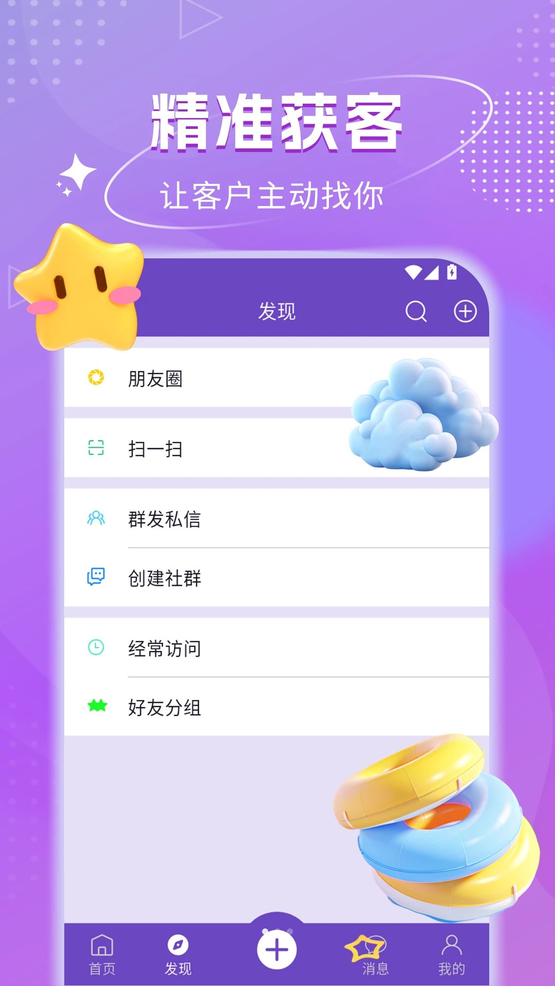 �粩���ٰ��ͼ