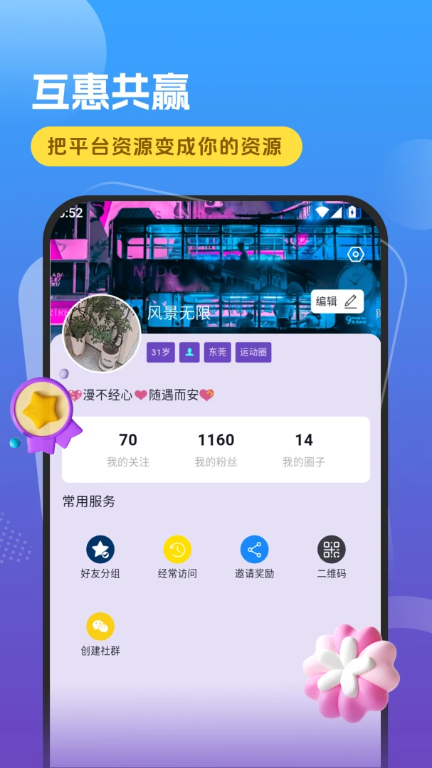 �粩���ٰ��ͼ