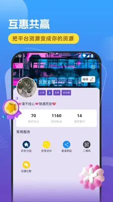 �粩���ٰ��ͼ3