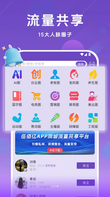 �粩���ٰ��ͼ0