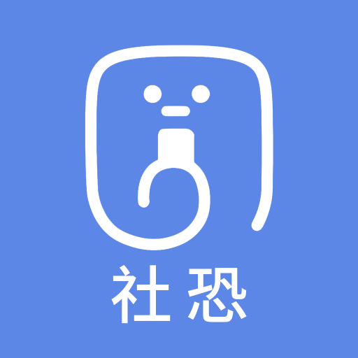 �粩���ٰ� ��װ�̳� ��׿��
