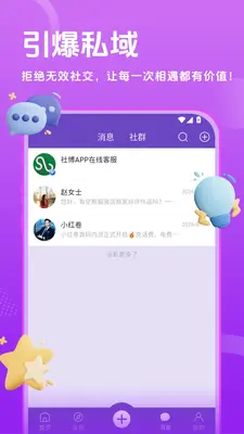 �粩���ٰ��ͼ2