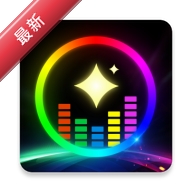 LED PLUS2.4.10.1 ��׿��