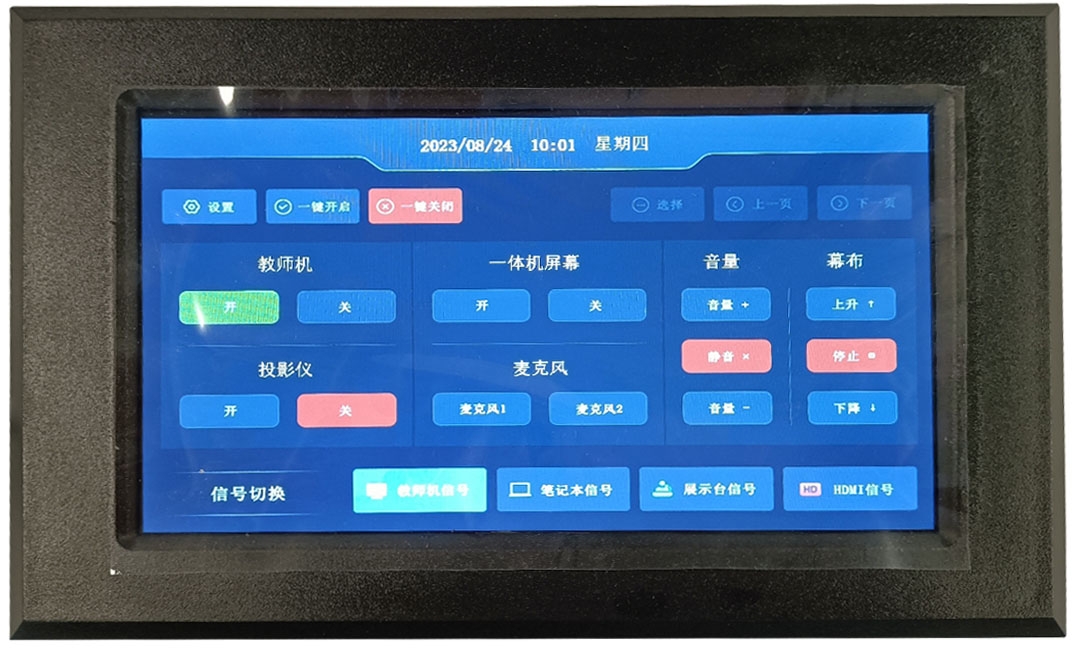 ����������׿�� �豸�����������
