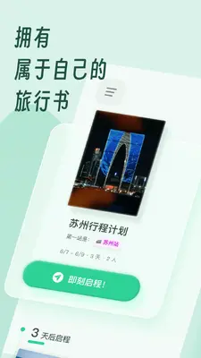 ���β��ͼ0
