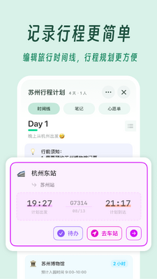 ���β��ͼ1