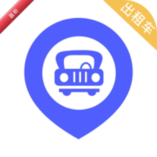 �ó̳���˾��7.10.8.0002 �ӵ���������