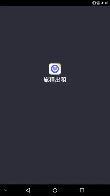 �ó̳���˾����ͼ0