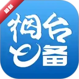 ��̨e��1.9.0 �ǻ۱�������