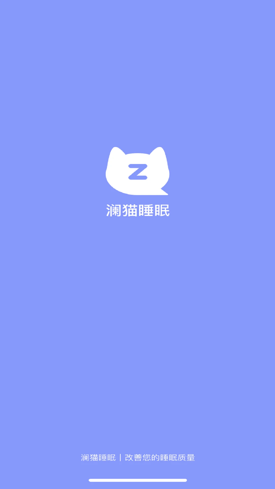 ��è˯����è˯��С�ݽ�ͼ