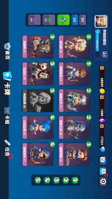 ��ս�þ���ͼ6